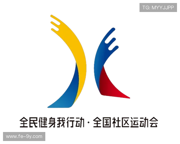 东城体育公园足球散客服务提升计划促进全民健身与社区互动发展